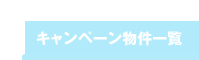 Ly[ꗗ