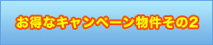 ȃLy[2