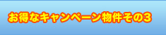 ȃLy[3