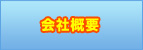 ЊTv